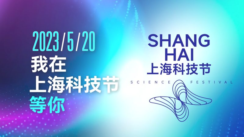 SaaS平台定制开发：如何找到合适的合作伙伴