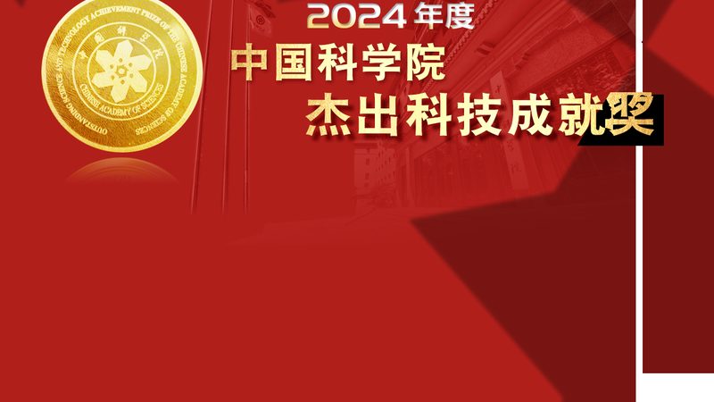 智慧解决方案验收标准怎么选