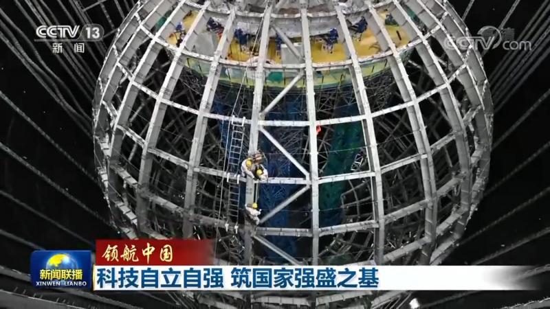 互联网技术定义与规范：构建数字时代的基石