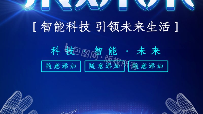 数据安全法律法规解读：书籍推荐与合规要点